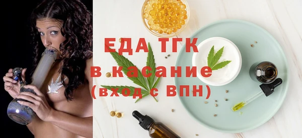 mix Верхний Тагил