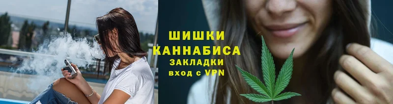 Каннабис LSD WEED  продажа наркотиков  Верхнеуральск 